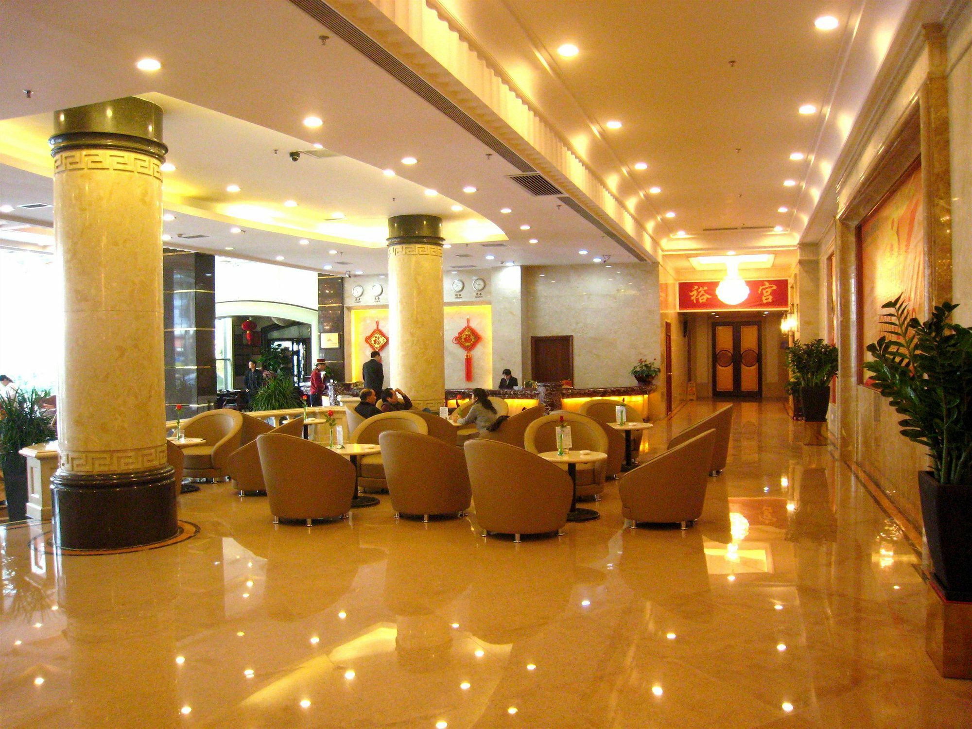 Nan Fang Yi Yuan Hotel Cantão Exterior foto